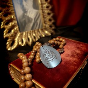 Islamic magical rosary