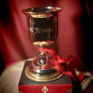 Wooden Base for the Graal of the Gnostic Mass